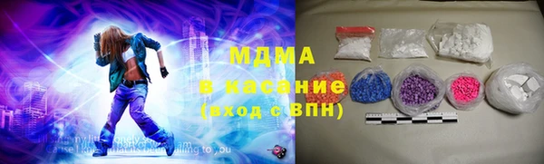 меф VHQ Балабаново